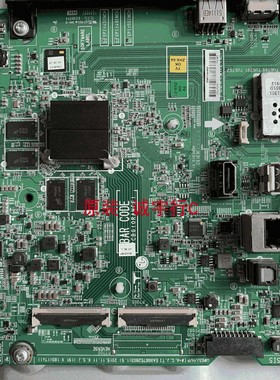 LG 55UH6500-CB主板EAX66752803屏LC550EGG