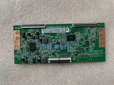 华为HEGE-560 逻辑板ST6451D02-A-C-2 屏BOEI650WQ1