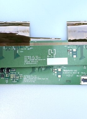 AOC LV343HUPX边板6870S-1712A 6870S-1713A 一对
