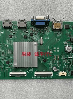 AOC Q27P1U驱动板715G9485-M0C-B00-004K屏TPM270WF1