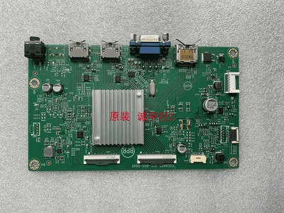 AOC Q27P1U驱动板715G9485-M0C-B00-004K屏TPM270WF1