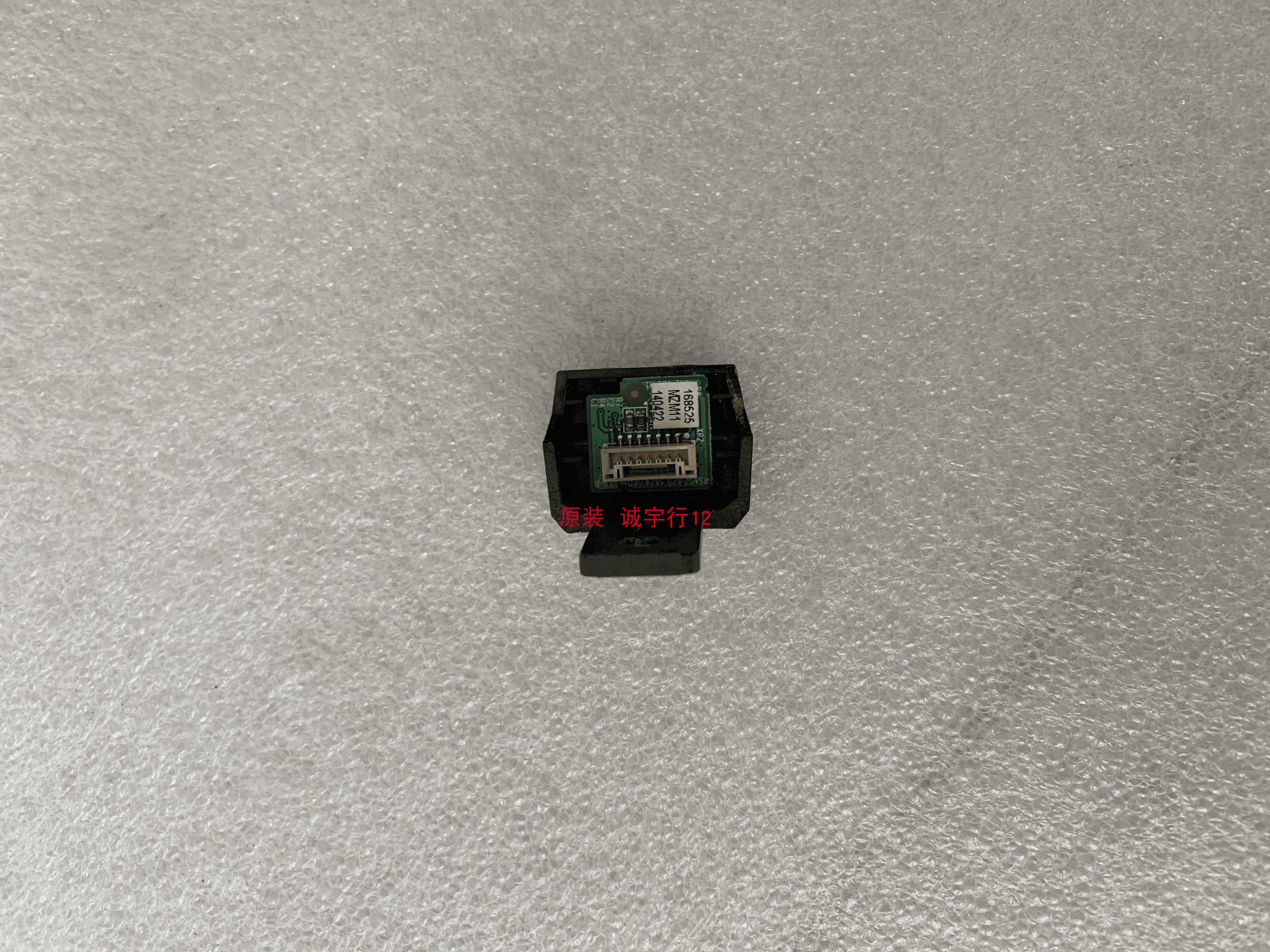 海信LED65K680X3DU遥控接收板 RSAG7.820.5624/ROH