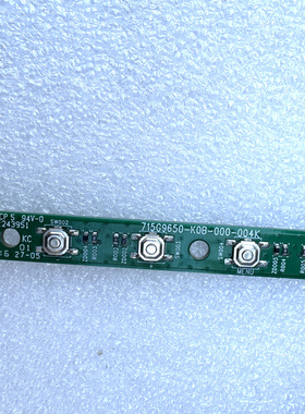 AOC CQ34G2 按键板 715G9650-K0B-000-004K