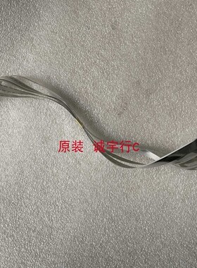 LG 60UH6500-CB连接线 排线EAD63787803