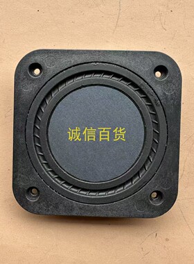 原装LG 55LA9700 喇叭 扬声器  EAB62910301 单价