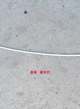 创维CF27B灯条 DS27M61-DY13-V01屏DW270ECF