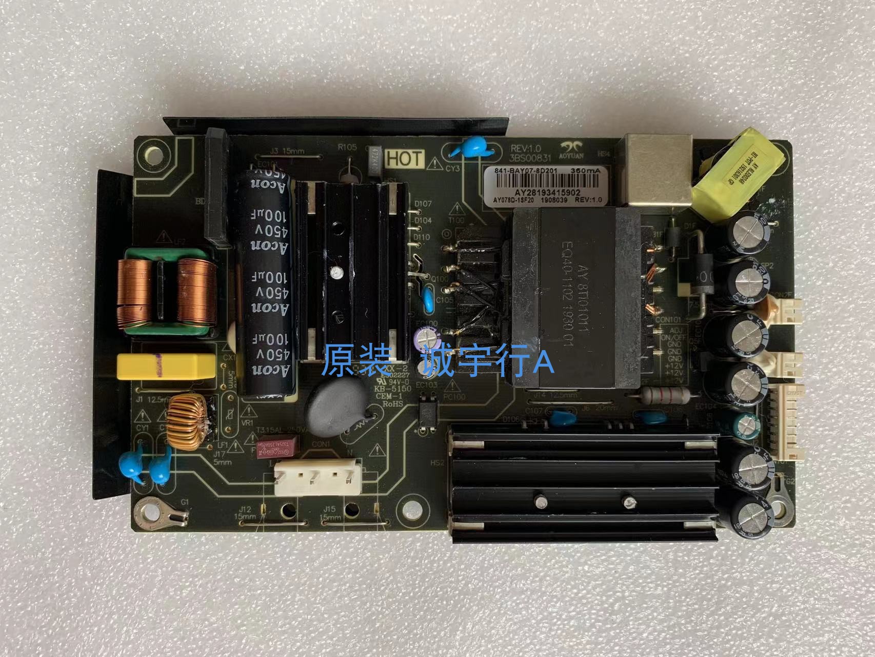 34G1S 电源板AY078D-1SF20  3BS00831