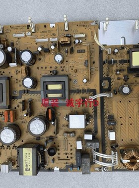 松下TH-50PZ700C电源板NPX673AG-1 ETXMM673AGH