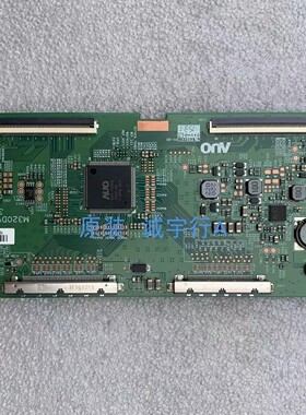 AOC LV323HQPX逻辑板 M320DVN01.0 32M01-C07