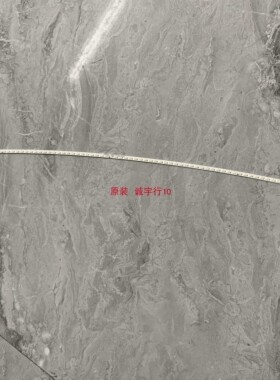 微星MAG271CR灯条LB27043 屏TPM270WF1