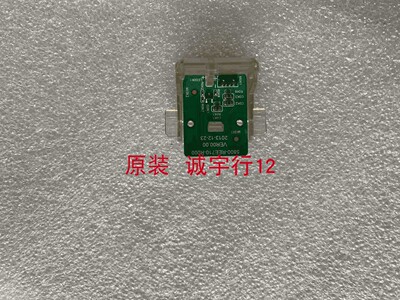 创维55E710C遥控接收板 5800-REE710-R000