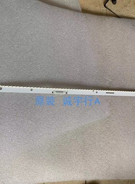 三星C32JG54QQC 灯条 屏CY-PN315CGLV1