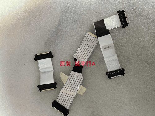 夏普LCD-60UD30A连接线 排线 QCNW-P999WJPZ 三条