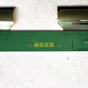 DELL U2719D边板M270DL11V04-HF