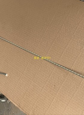 LG 27MP75HMB灯条6916L-1669A屏LM270WF5