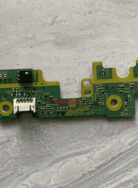 松下TH-50PV70C遥控接收板TNPA4137