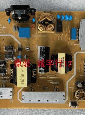 DELL P2719HC电源板748.02S01.0011 L7278-1