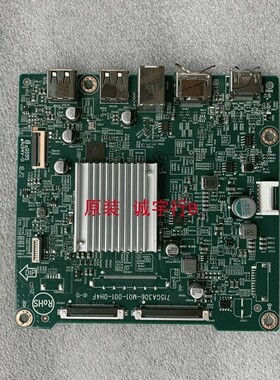 DELL P2421D驱动板715GA306-M01-001-0H4F屏MV238QHM