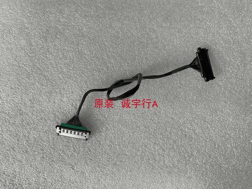 LG 55LM8600-CE  排线 屏线EAD62107402