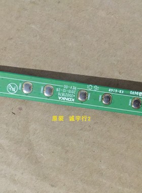 康佳LED65K35A按键板35021876
