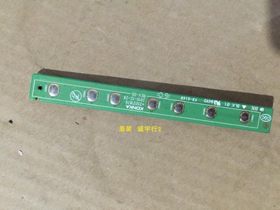 康佳LED65K35A按键板35021876