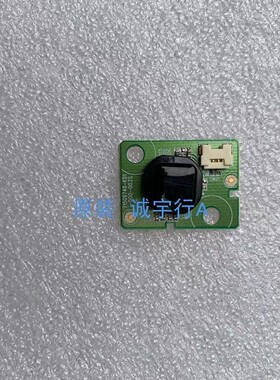 适用于飞利浦65HUF6935/T3开关按键板 715G9740-K01-000-003S