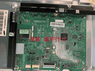 三星UA32D4000N主板BN41-01661B屏LTJ320AP01-H