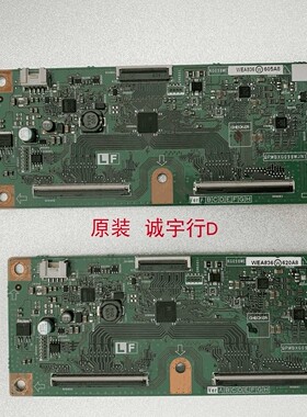 夏普LCD-46LX235A逻辑板KG098WE QPWBXG098WJN1