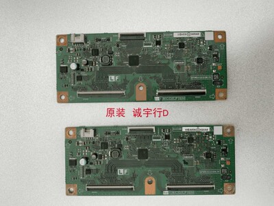 夏普LCD-46LX235A逻辑板KG098WE QPWBXG098WJN1