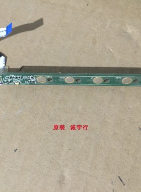 AOC I2779VM按键板715G7207-K0C-000-004K