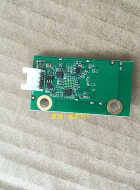 康佳LED75X9800DUB无线模块WM407C XSL-4