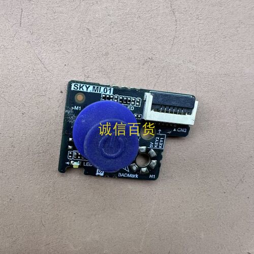 原装REDMI C34WQBA-RG G34WQ按键板 SKY.MI.01