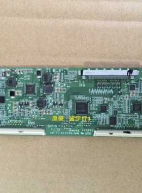 PPTV-43NF4逻辑板 屏7200CN430NC