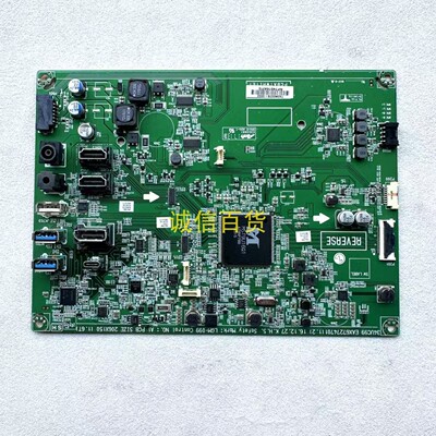 LG 34UC99 驱动板EAX67274701 配LM340UW3