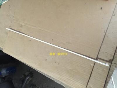 HP E243i灯条LTM240CL08-U01(SMS240A28-LJ07-01223C