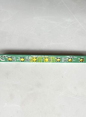 ASUS VZ279按键板715G8448-K01-000-004L