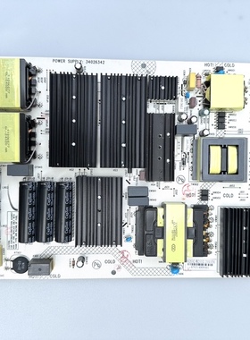 康佳OLED55V5电源板35024845 34026342 KPS+L410C4原装