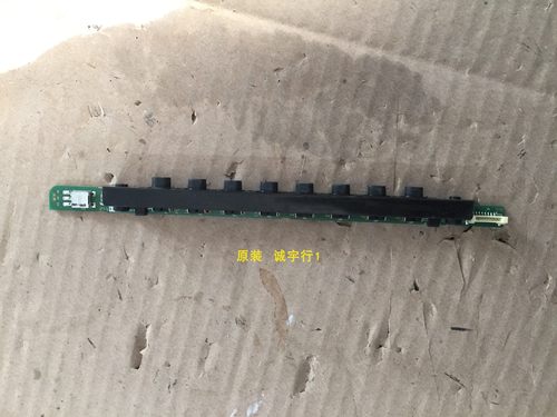 原装LG 42PA450C-CM按键板 遥控接收板