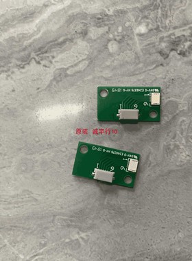 DELL U2518DR灯条接口板 插口板 屏LM250WQ3