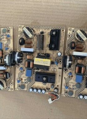 联想T27H-10电源板715G8720-P01-000-003S