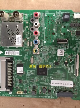 LG 42LB5610-CD主板EAX65388005屏LC420DUE