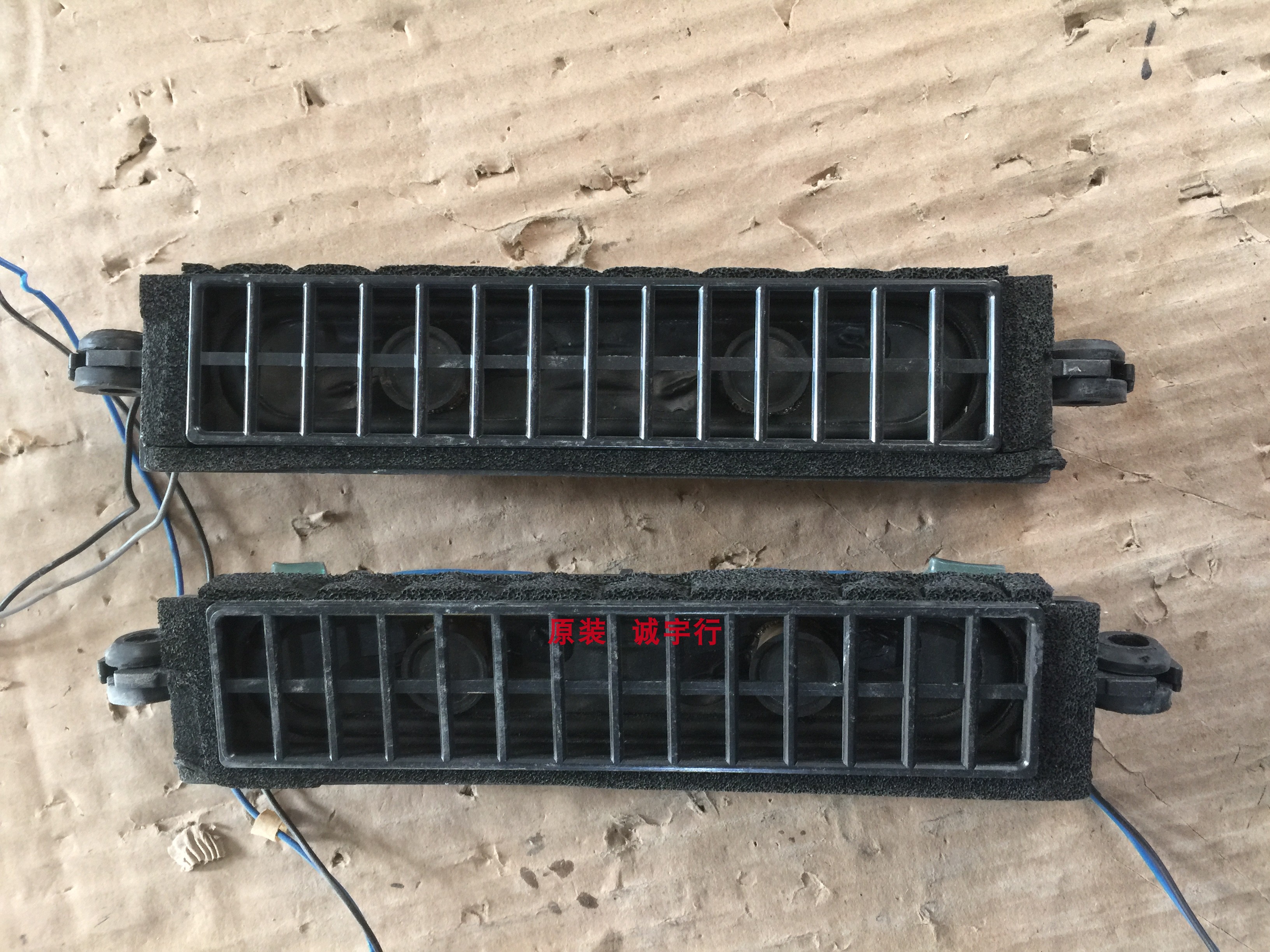 LG 55LK535C-CC喇叭 扬声器 一对