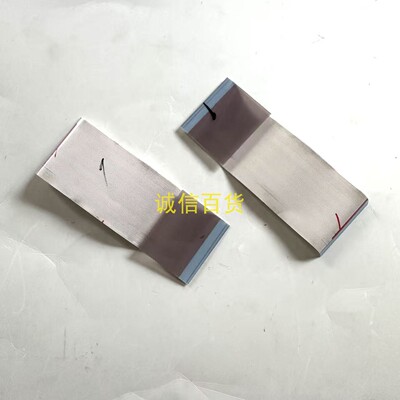 LG 47LW5500-CA排线 连接线EAD61652505