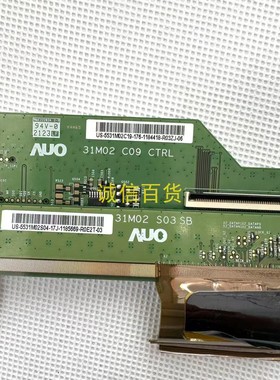 MSI G32CQ4 边板 31M02 C09 32M02 S03 排线69.31M02.T17