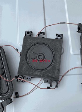 松下TH-P50VT20C喇叭 扬声器 一套3支