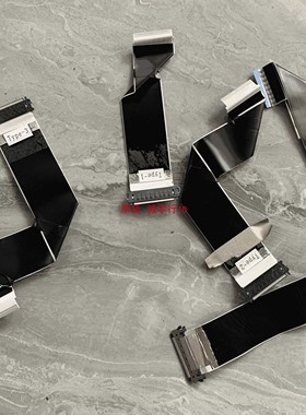 DELL S2417DG排线 屏线 一套4条 屏M238DTN01