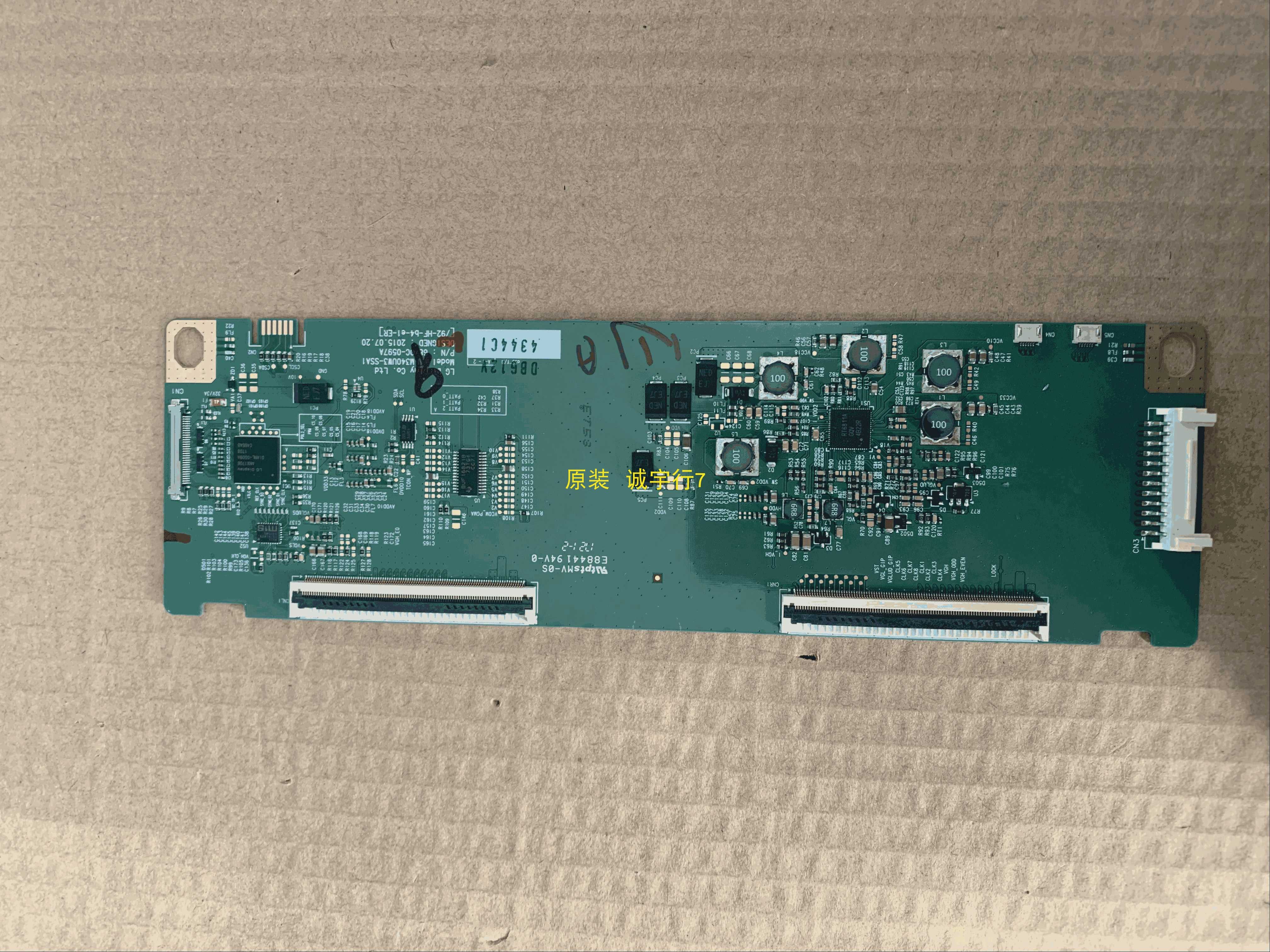 LG 34UC88逻辑板 6870C-0597A屏LM340UW3