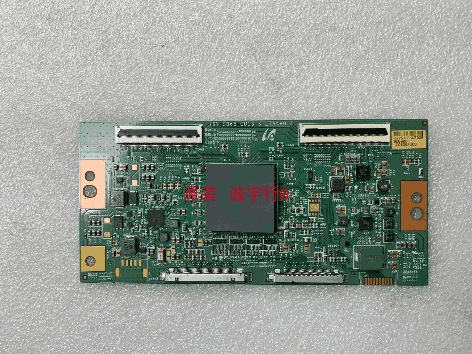 海信LED65MU9600X3DUC逻辑板16Y_SB65_GU13TSTLTA4V0.1