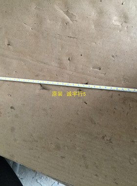 HP E241i灯条LTM240CL04  LJ07-01182A