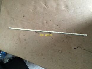 HP E241i灯条LTM240CL04  LJ07-01182A